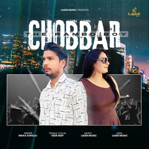 Chobar - The Rambo Boy