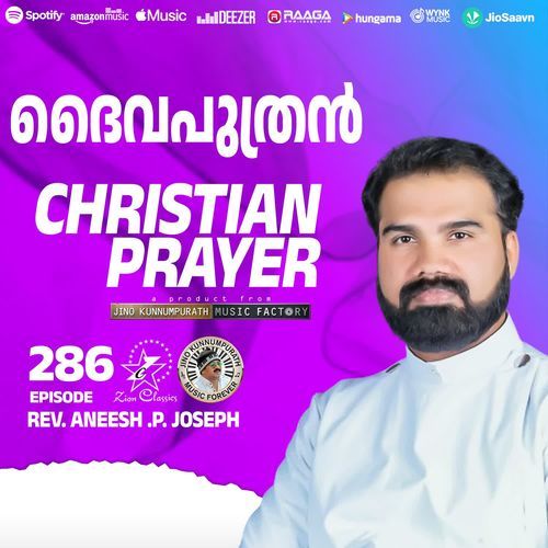 Christian Prayers Episode 286 (Daivaputhran)