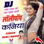 DJ Mad Rabad Si Bad Khaav Thaari Lollipop Kaniya