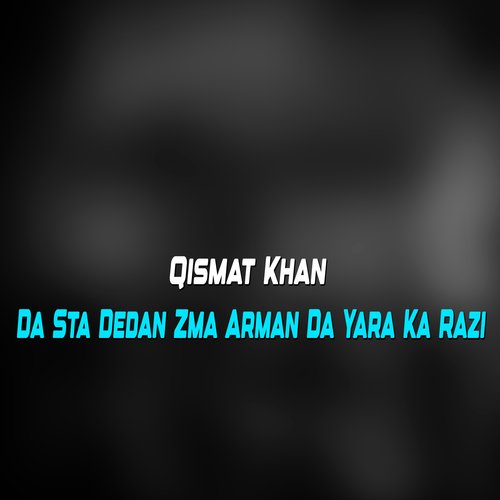 Da Zalim Zoya