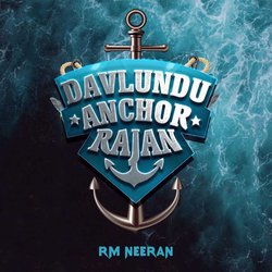 Davlundu Anchor Rajan-CRkDbjZ6Wko