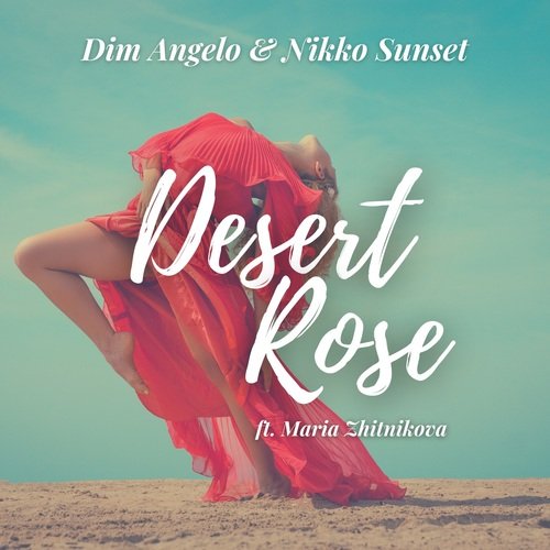 Desert Rose