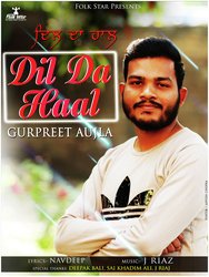 Gurpreet Aujla