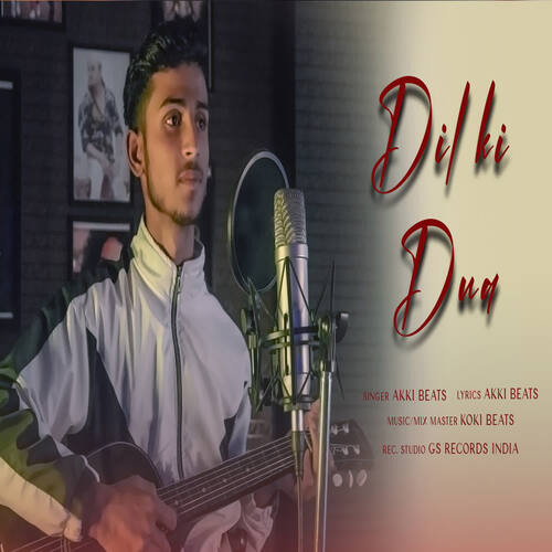 Dil Ki Dua
