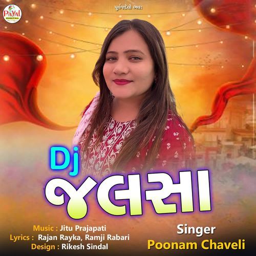 Dj Jalsa
