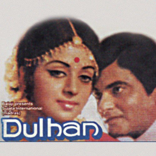 Hindi Movie Dulhan