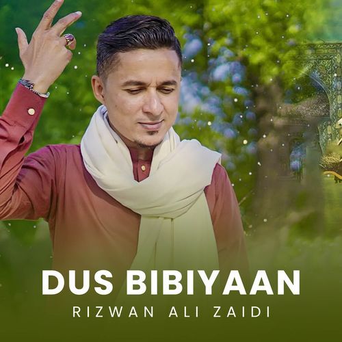 Dus Bibiyaan