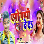 Ego Pappi De da - Single