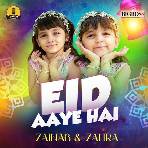 Eid Aaye Hai