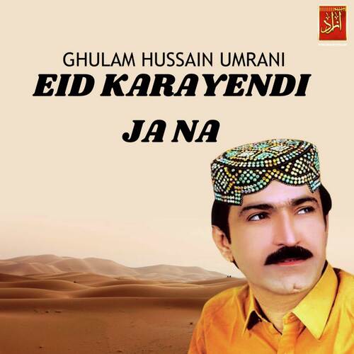 Eid Karayendi Ja Na