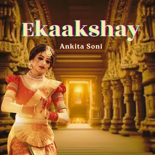 Ekaakshay