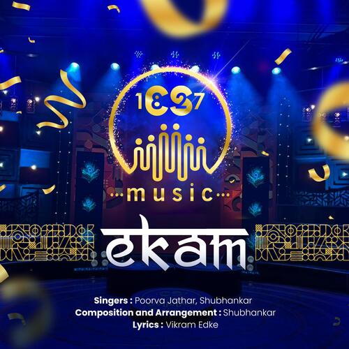 Ekam | CS Music
