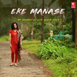 Eke Manase-JiwBBEVbfmA