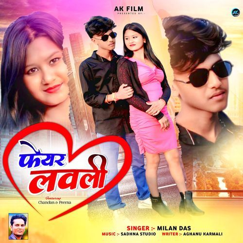 Fair Lovly cover art