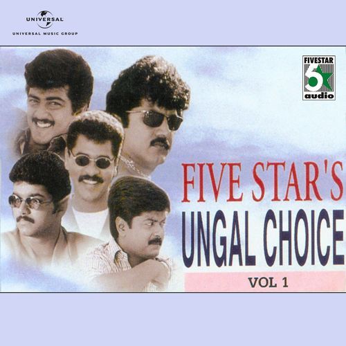 Five Star's Ungal Choice (Vol. 1)