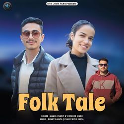 Folk Tale-OgUhaz0Bf2o