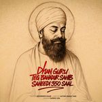 Dhan Guru Teg Bahdur Sahib Saheedi 350 Saal