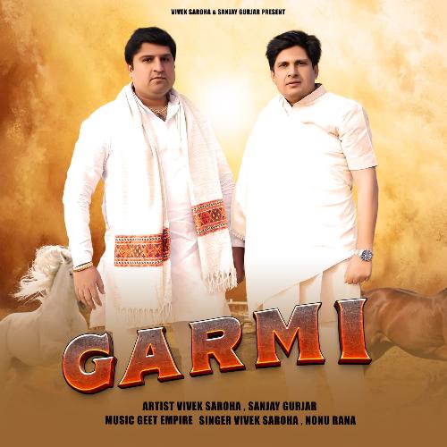 GARMI