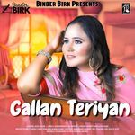 Gallan Teriyan