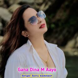 Gana Dina M Aayo-Jx45fTpzB34