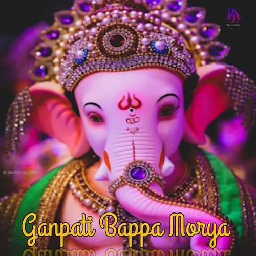 Ganpati Bappa Morya