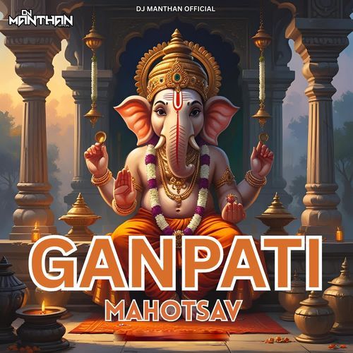 Ganpati Mahotsav Vol-2