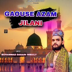 Gaouse Azam Jilani