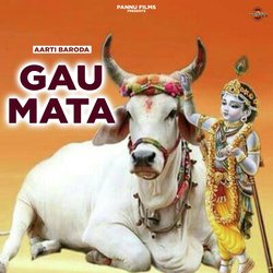 Gau Mata-AAsIBCBxRFI