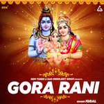 Gora Rani