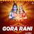 Gora Rani