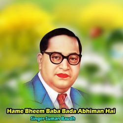 Hame Bheem Baba Bada Abhiman Hai-HjIhABFaekc