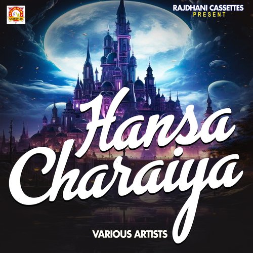 Hansa Charaiya