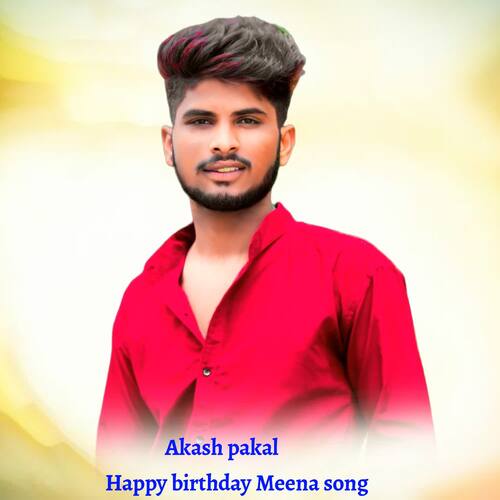 Happy Birthday Meena Song