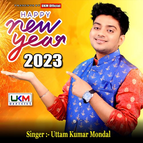 Happy New Year 2023