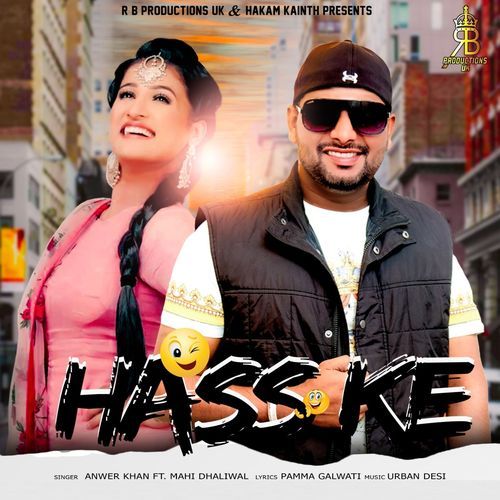 Hass Ke