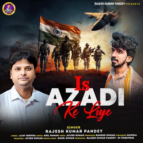 Is Aazadi Ke Liye