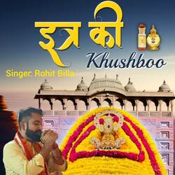 Ittar Ki Khushboo-FR8PCBhVAgo