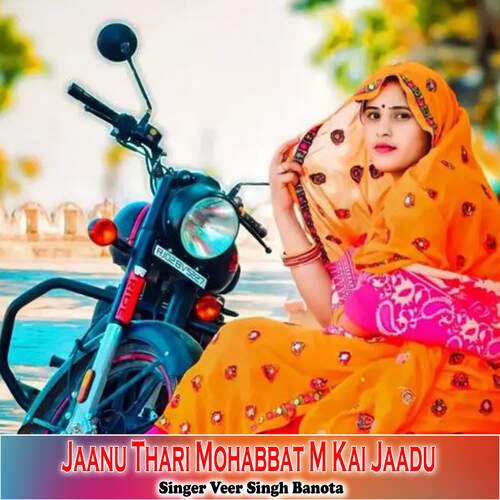 Jaanu Thari Mohabbat M Kai Jaadu