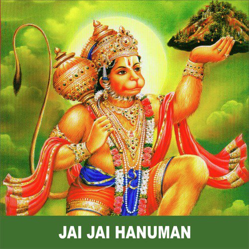 Jai Jai Hanuman