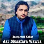 Der Par Hor Warta Pakha Se