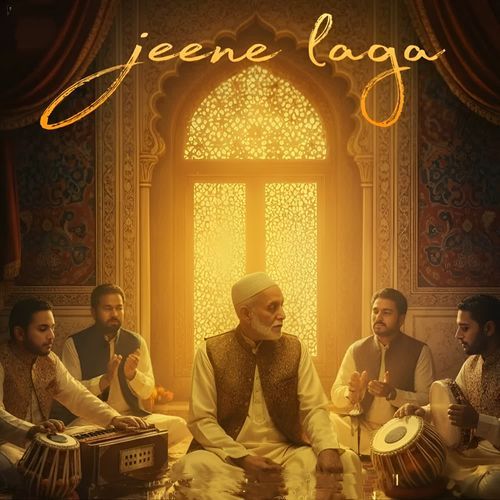 Jeene laga