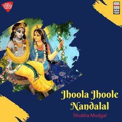 Jhoola Jhoole Nandalal - Raga Pahadi - Tala Keharwa-MwEadTgHDwE