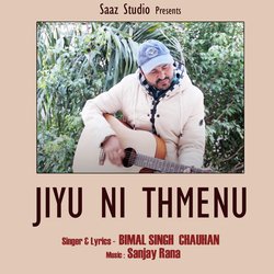 Jiyu Ni Thmenu-JyY7fDJjWUQ