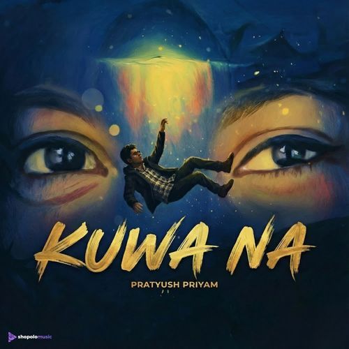 KUWA NA
