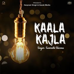 Kaala Kajla-G1AxQi4Cc0s