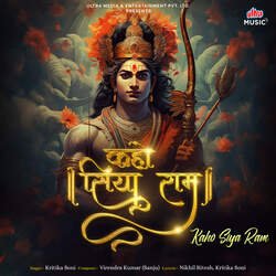 Kaho Siya Ram-OF8hAgN4A2I