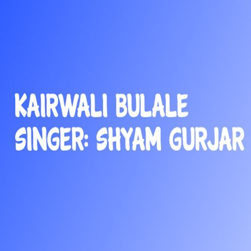 Kairwali Bulale