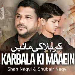 Karbala Ki Maaein-JSZda01oR1E