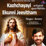 Kazhchayayi Ekunni Jeevitham