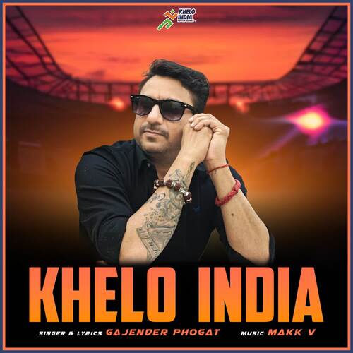 Khelo India